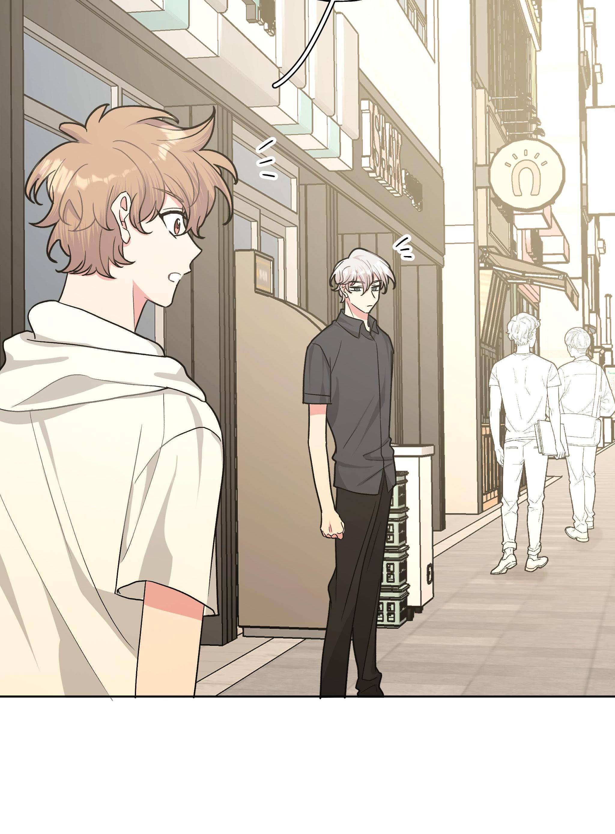 Don’t Say You Love Me Chapter 18 - page 11