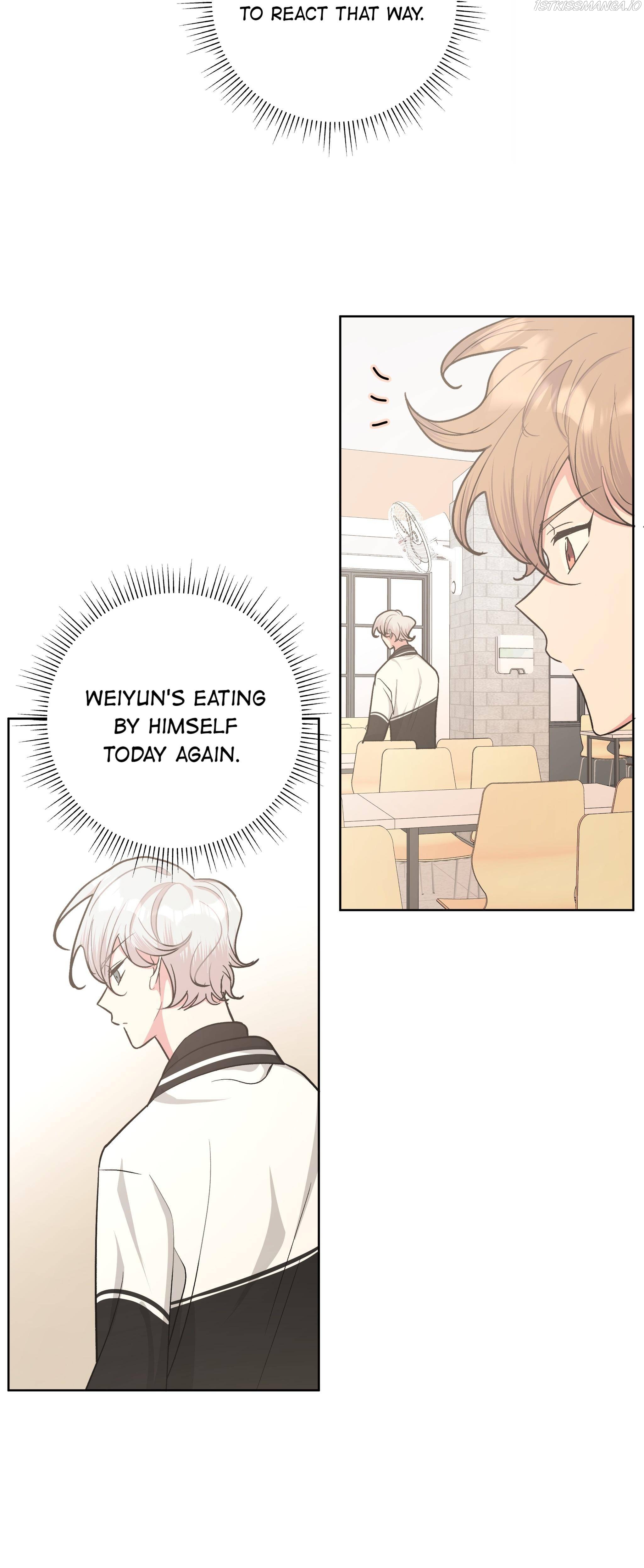 Don’t Say You Love Me Chapter 17 - page 15