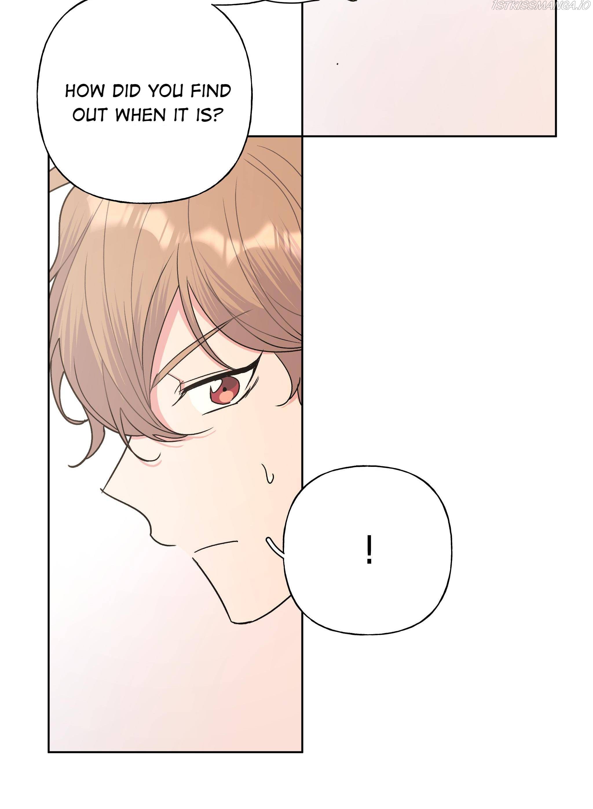 Don’t Say You Love Me Chapter 17 - page 31
