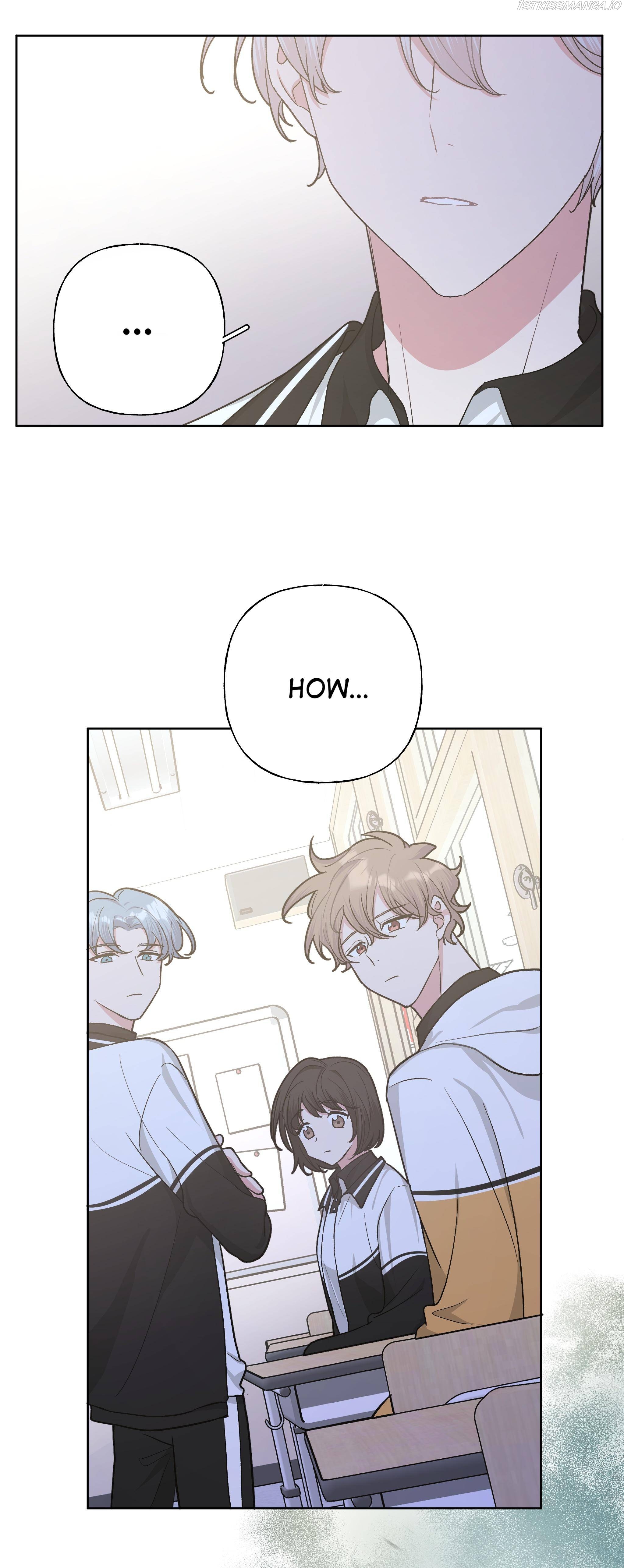 Don’t Say You Love Me Chapter 17 - page 4