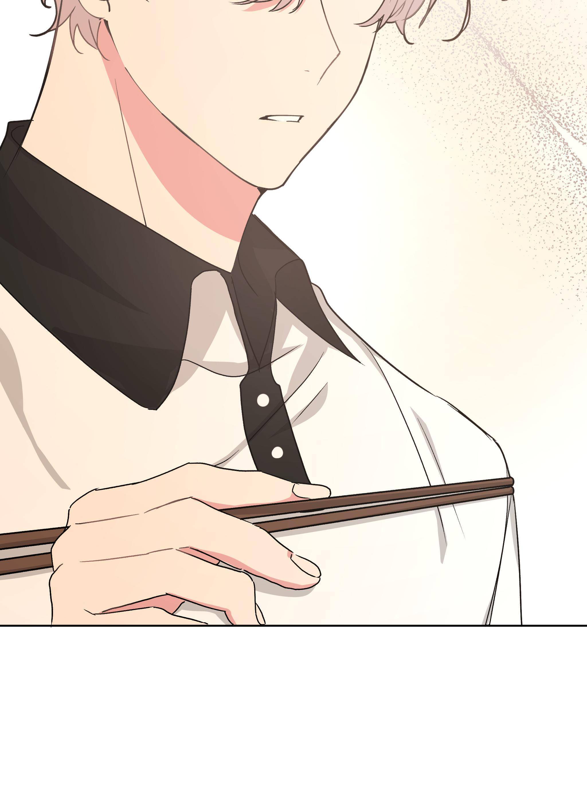 Don’t Say You Love Me Chapter 16 - page 24