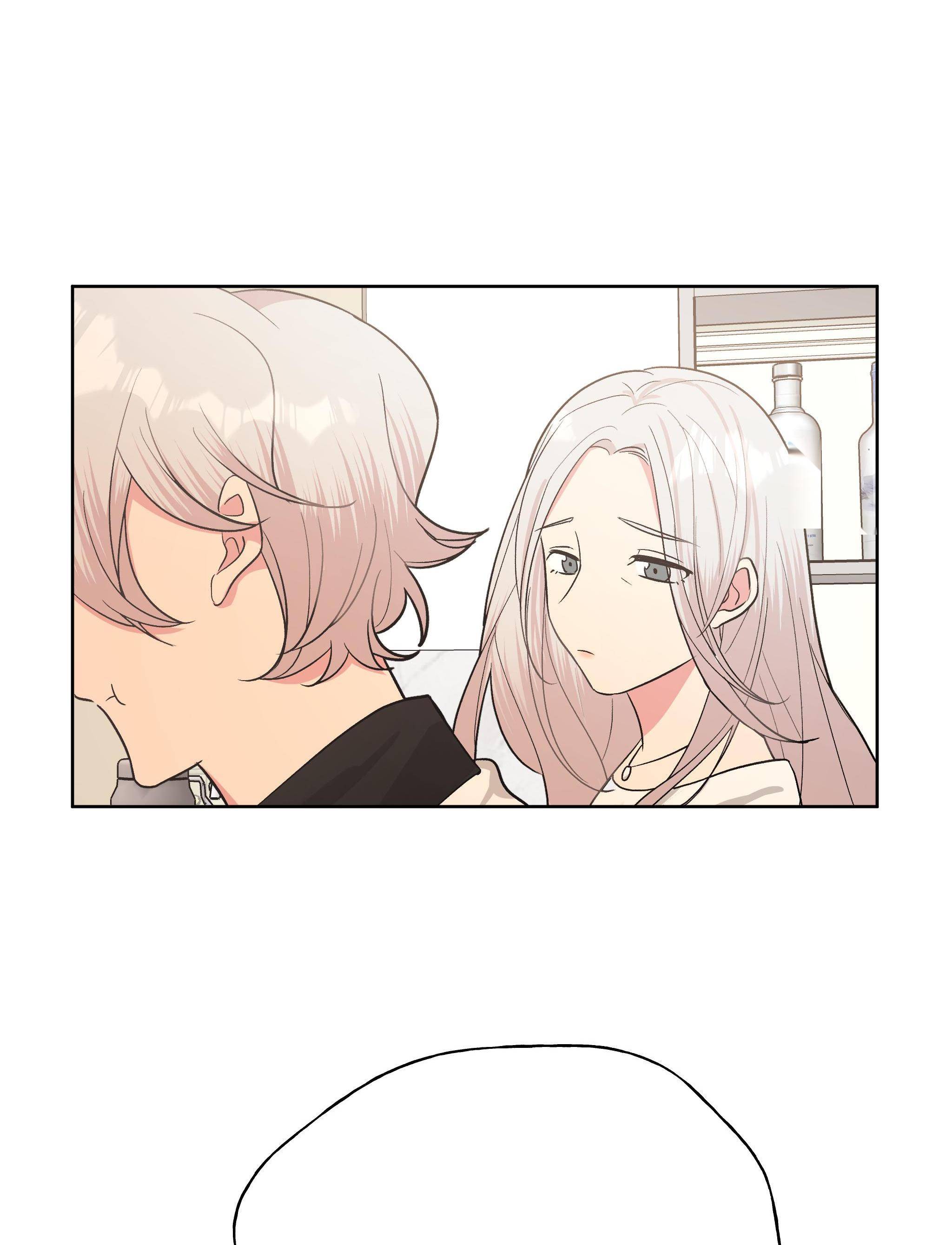 Don’t Say You Love Me Chapter 16 - page 25