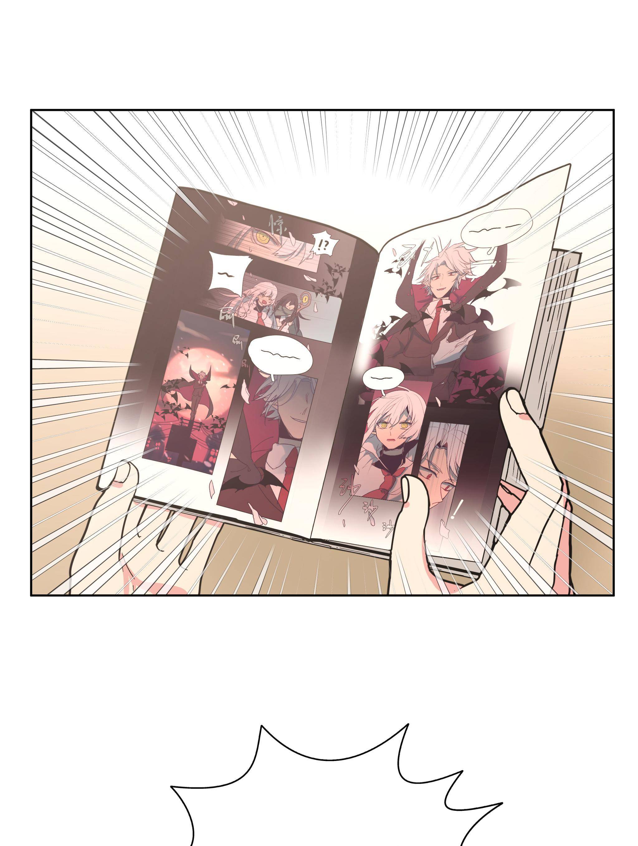 Don’t Say You Love Me Chapter 14 - page 7