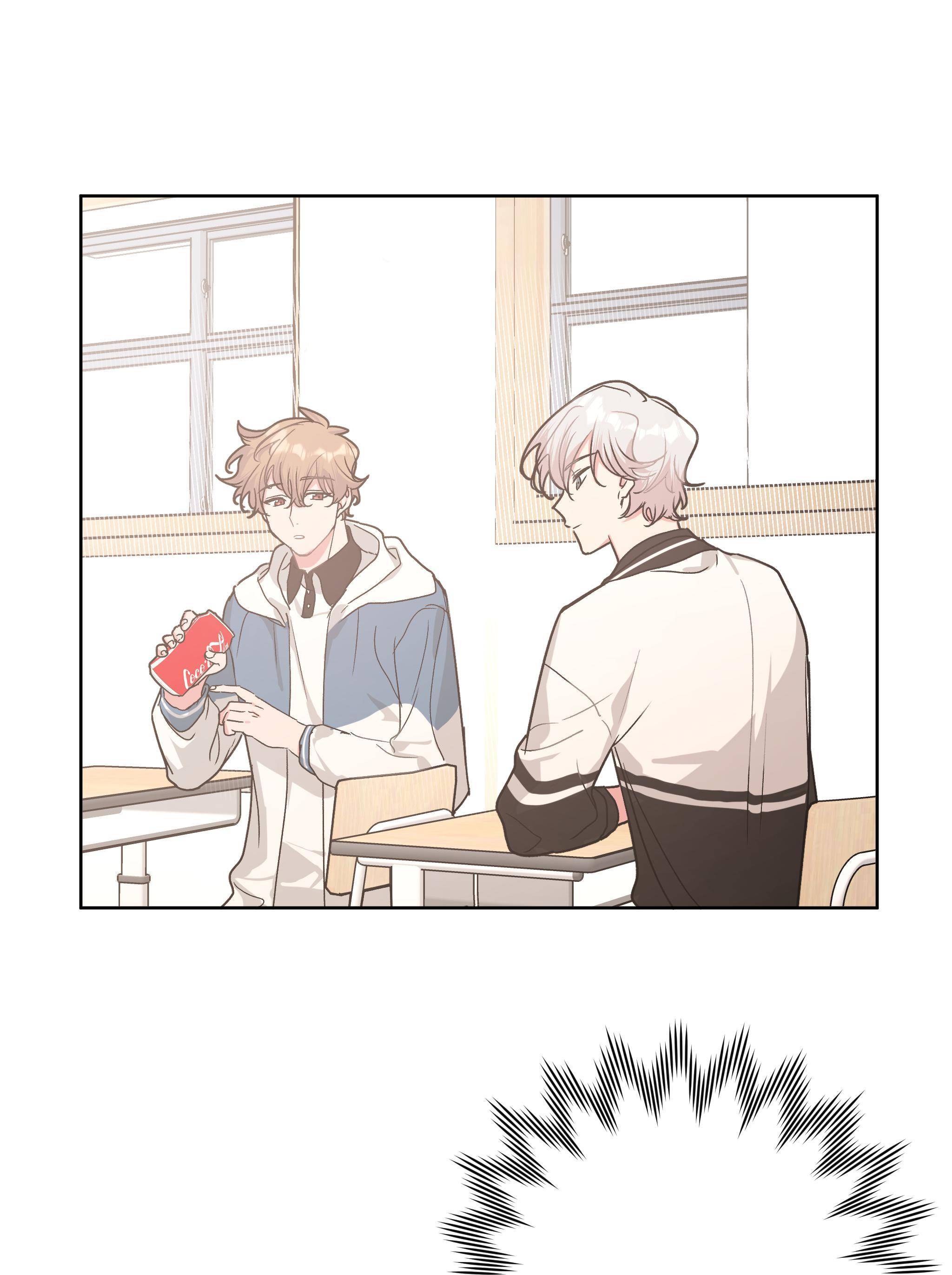Don’t Say You Love Me Chapter 13 - page 9