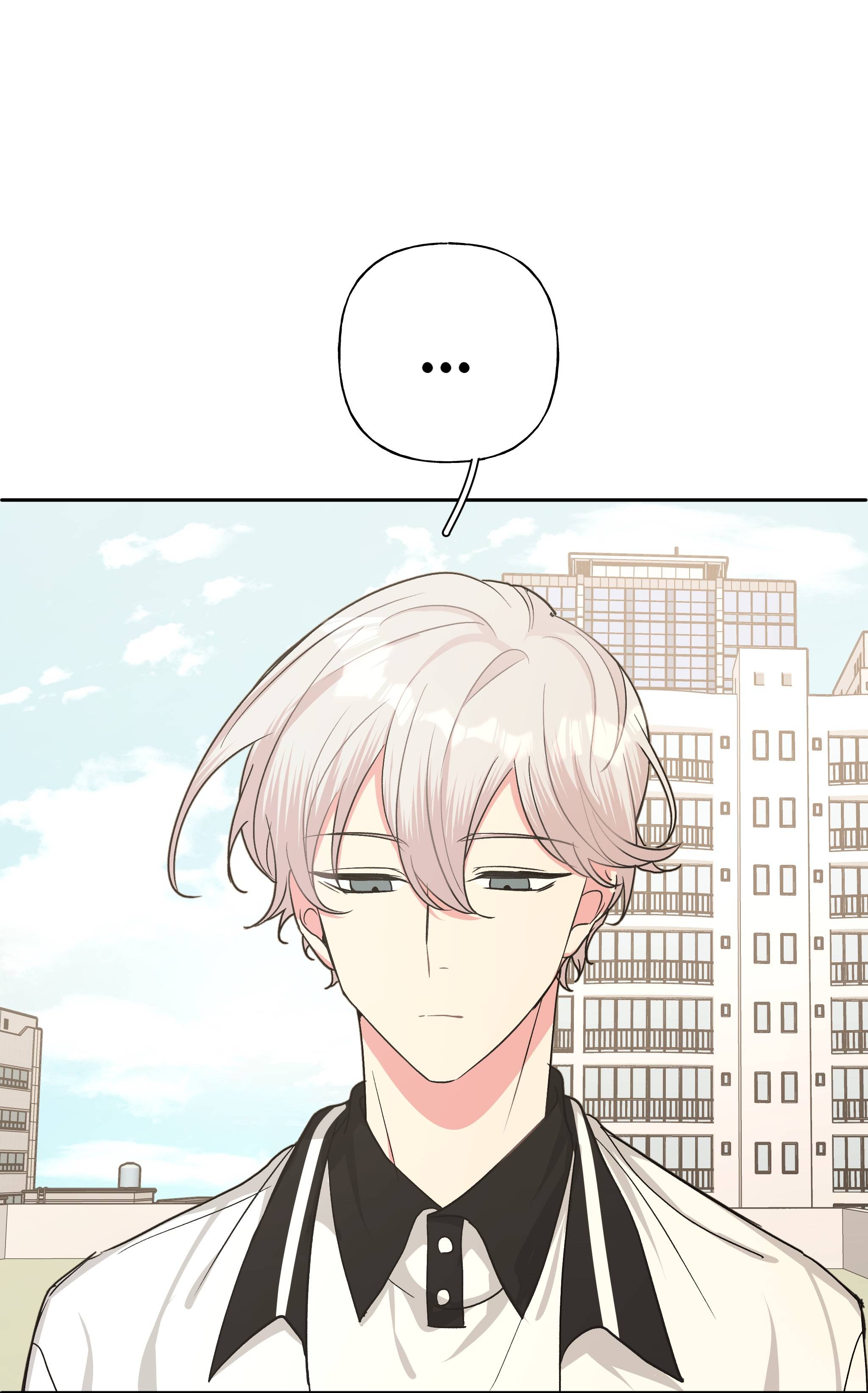 Don’t Say You Love Me Chapter 11 - page 1