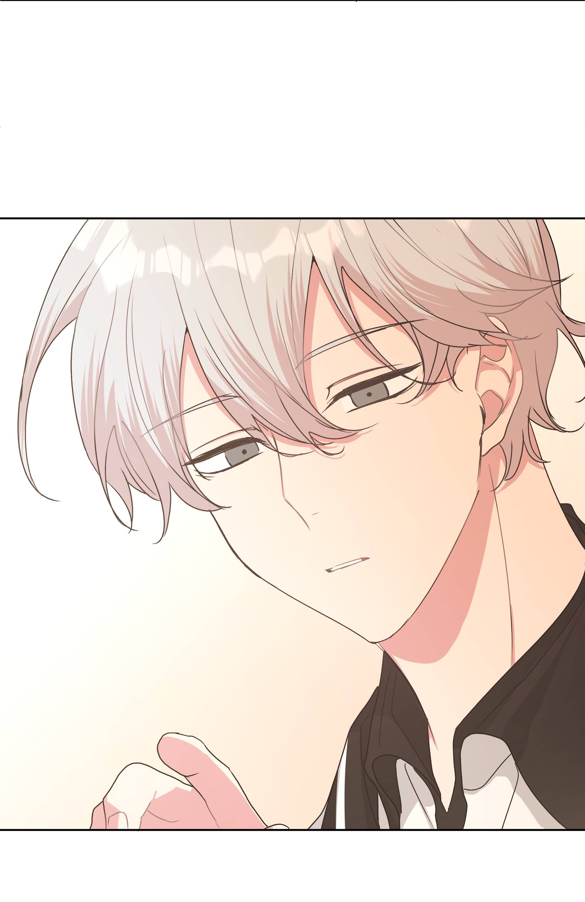 Don’t Say You Love Me Chapter 11 - page 45