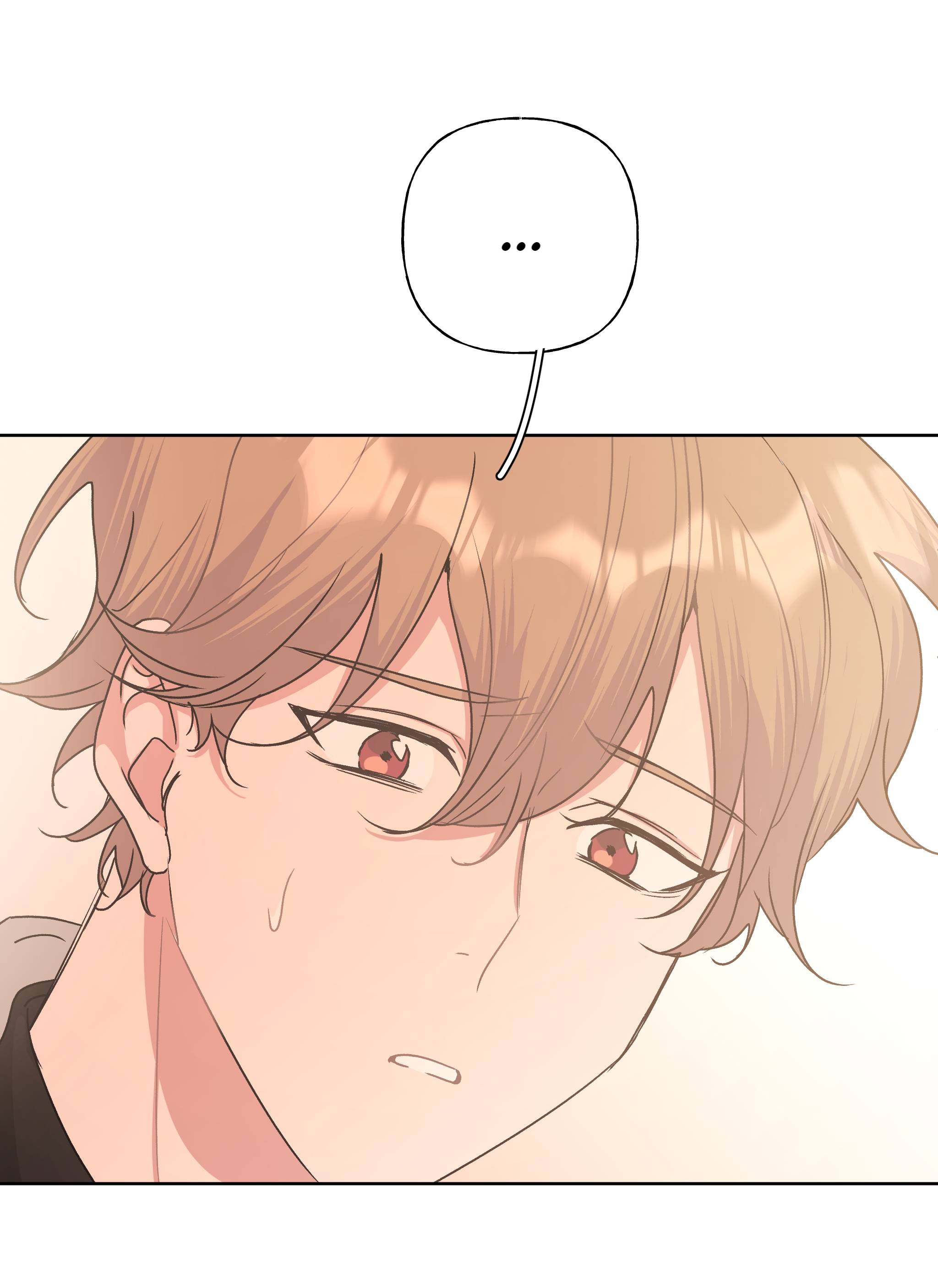 Don’t Say You Love Me Chapter 11 - page 46