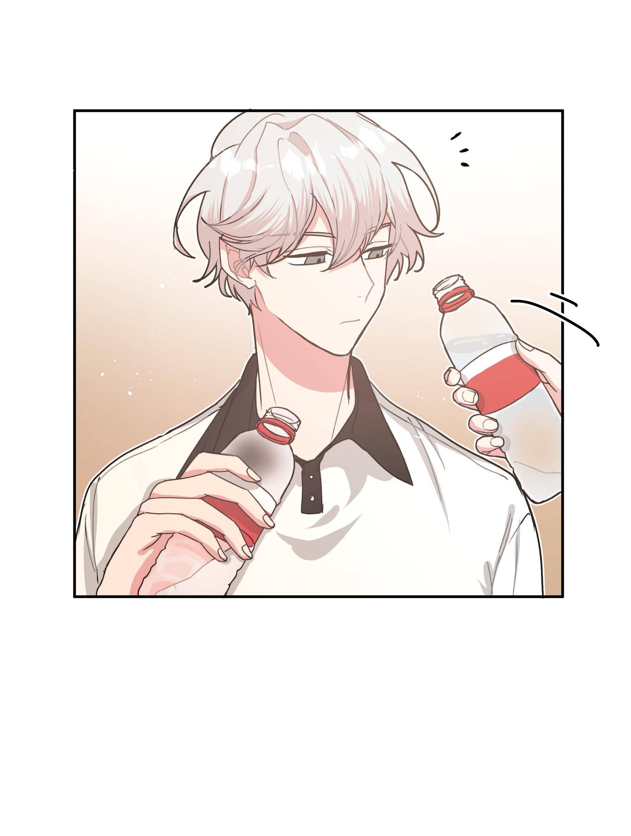 Don’t Say You Love Me Chapter 4 - page 10