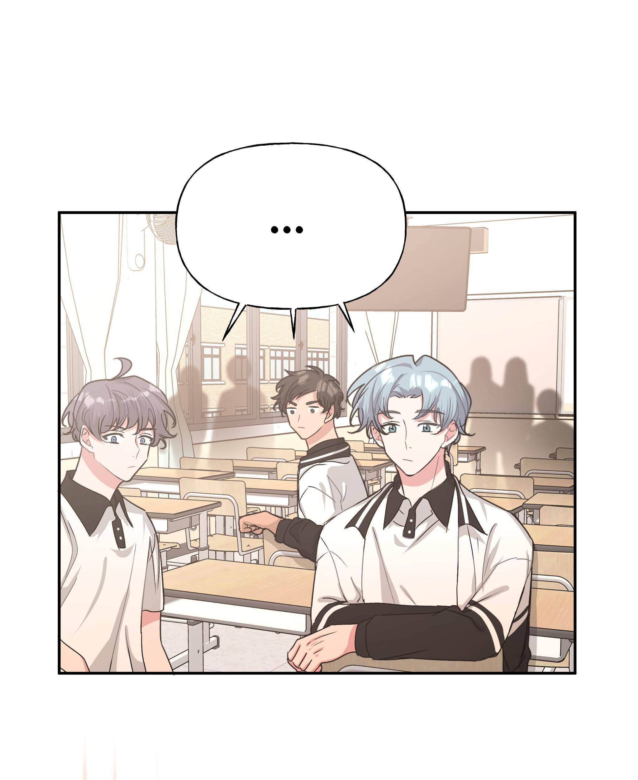 Don’t Say You Love Me Chapter 4 - page 24