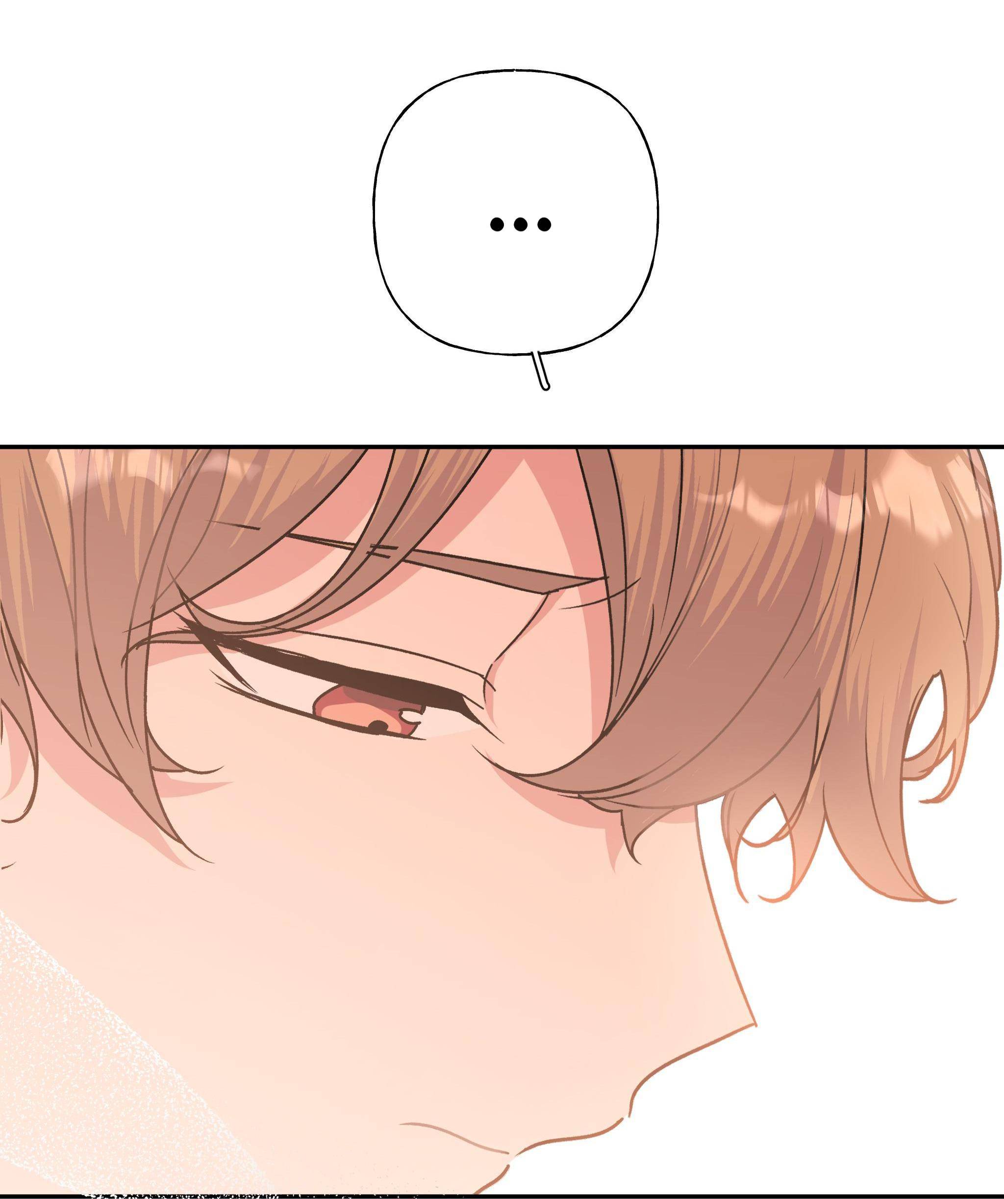 Don’t Say You Love Me Chapter 4 - page 40
