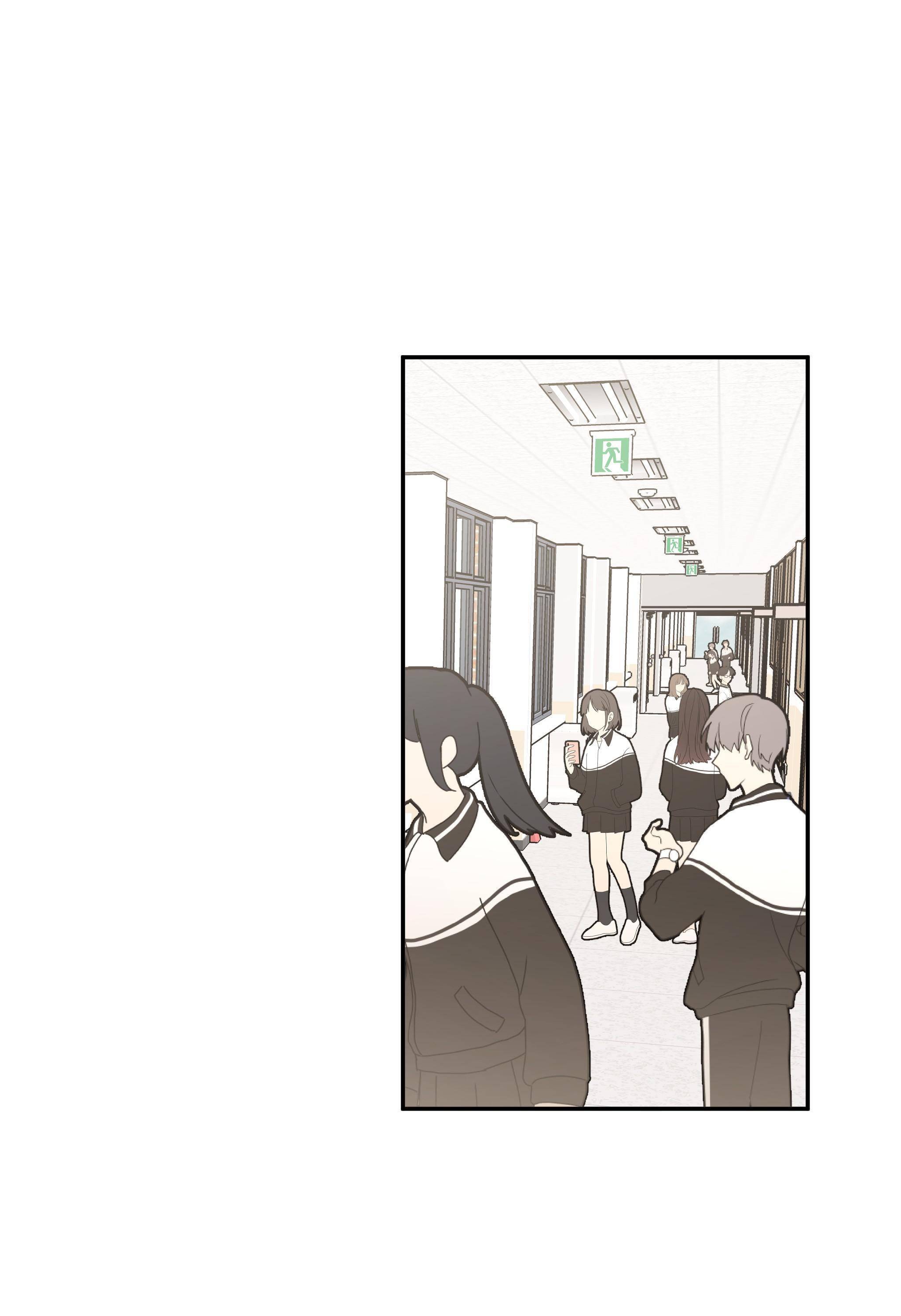 Don’t Say You Love Me Chapter 3 - page 24