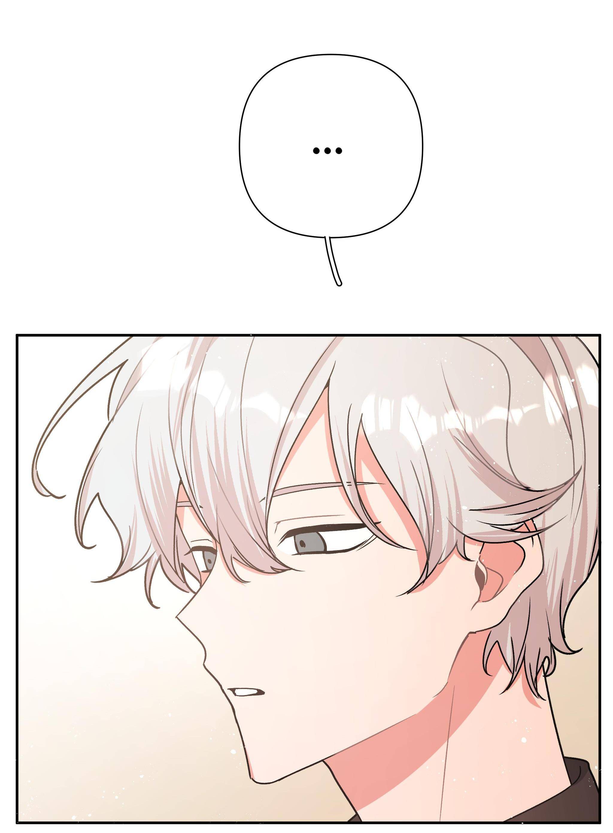 Don’t Say You Love Me Chapter 3 - page 4