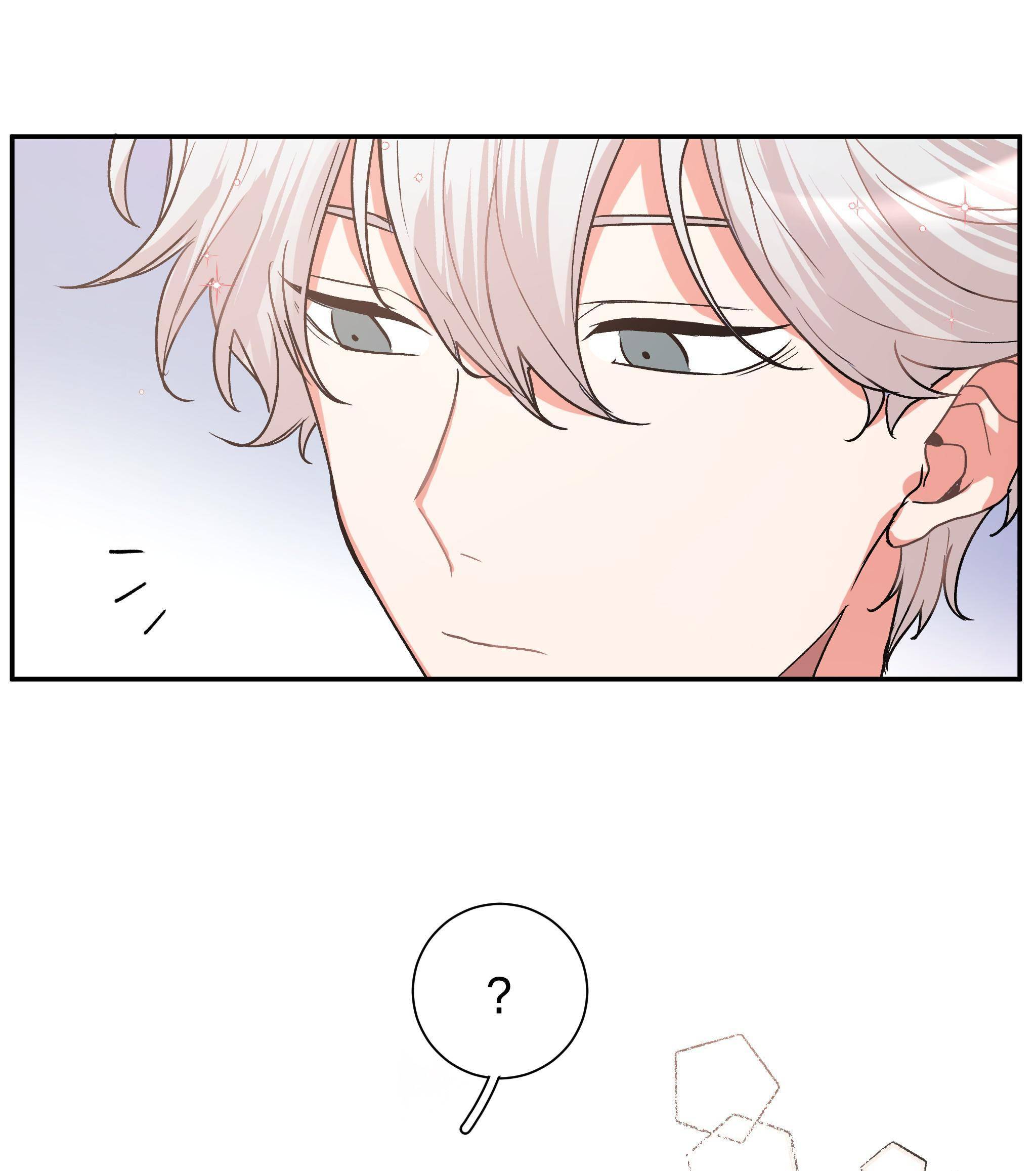 Don’t Say You Love Me Chapter 1 - page 12