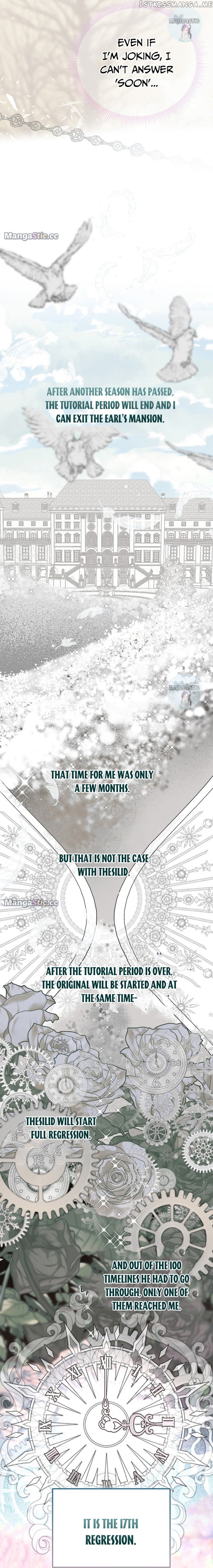 The Perks of Being an S-Class Heroine Chapter 63 - page 14