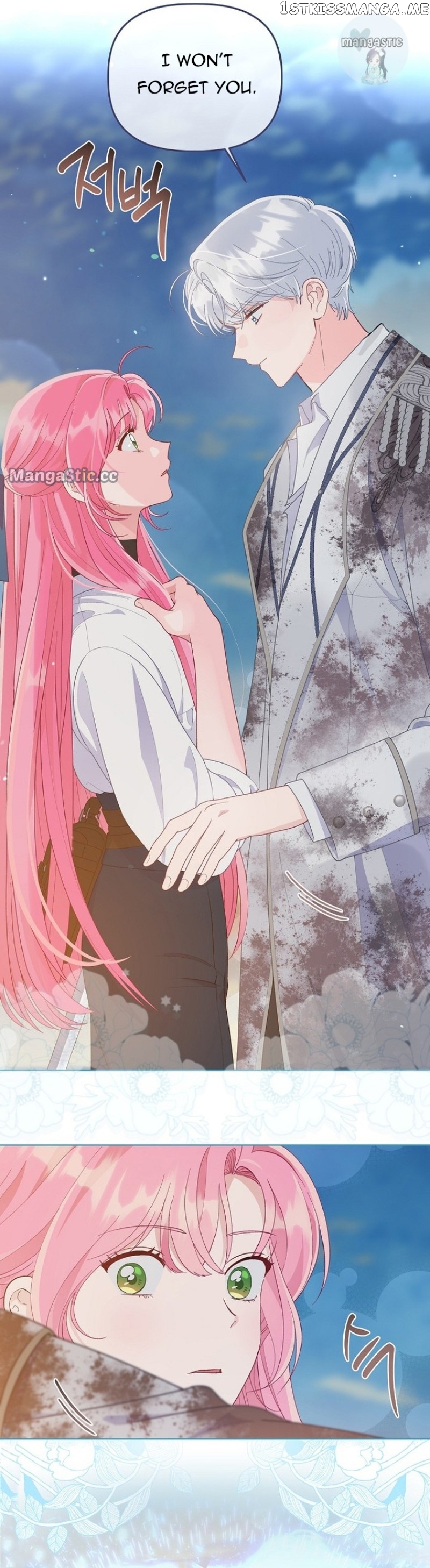 The Perks of Being an S-Class Heroine Chapter 63 - page 18