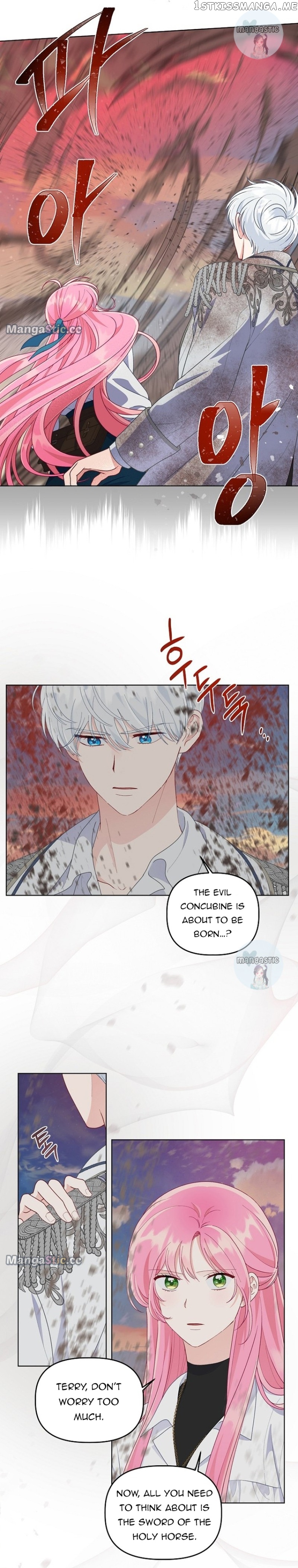 The Perks of Being an S-Class Heroine Chapter 63 - page 5