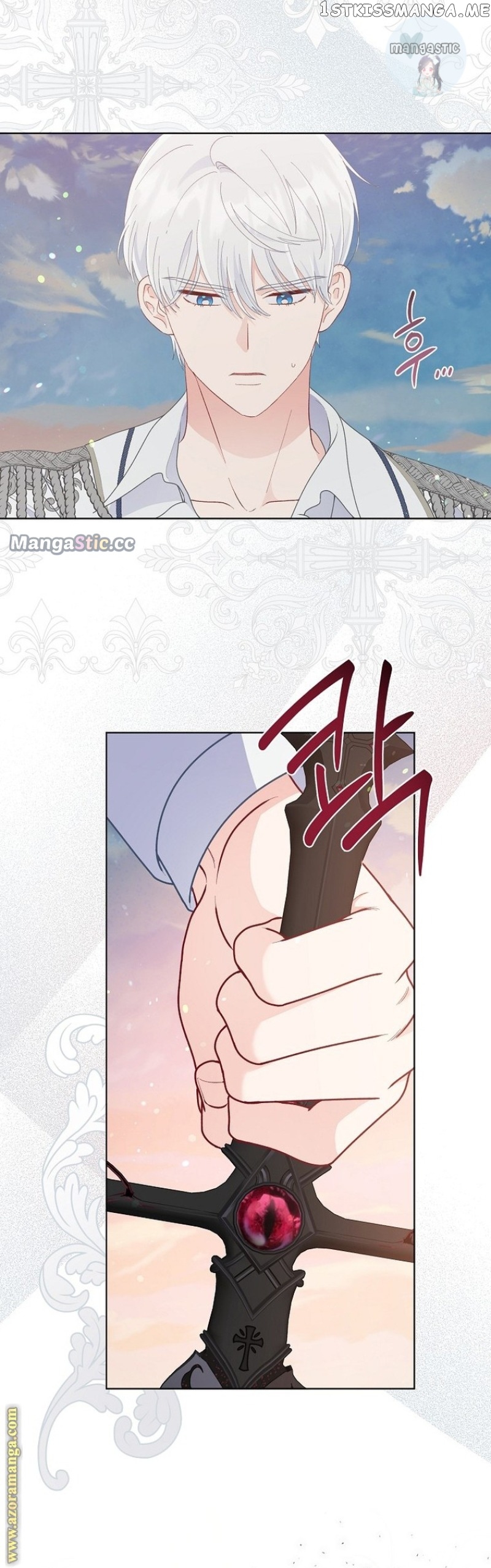 The Perks of Being an S-Class Heroine Chapter 63 - page 6