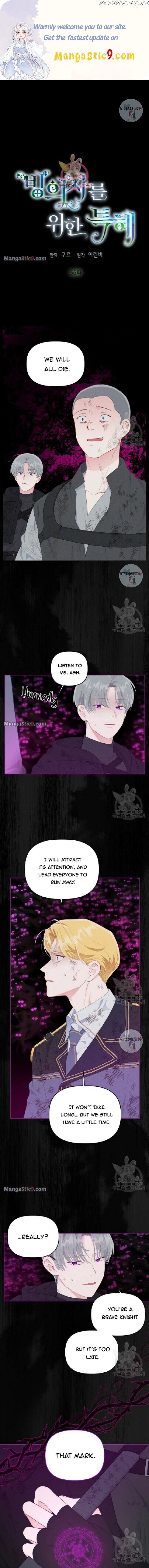 The Perks of Being an S-Class Heroine Chapter 55 - page 1