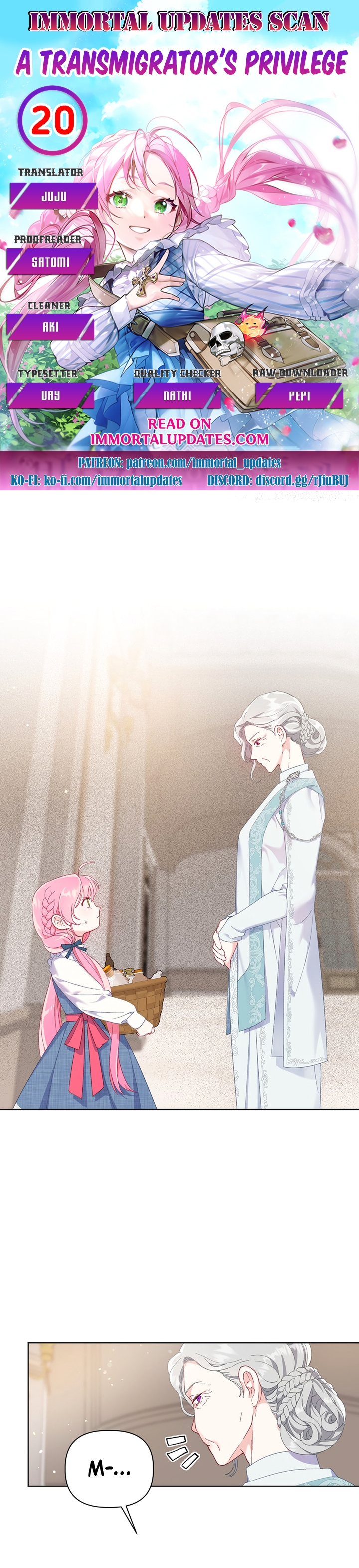 The Perks of Being an S-Class Heroine chapter 20 - page 1