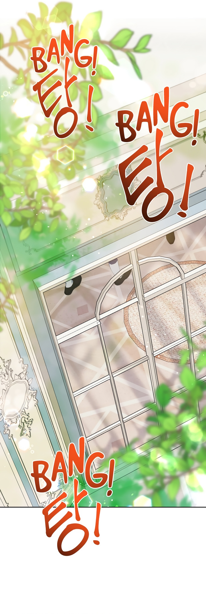 The Perks of Being an S-Class Heroine chapter 19 - page 2