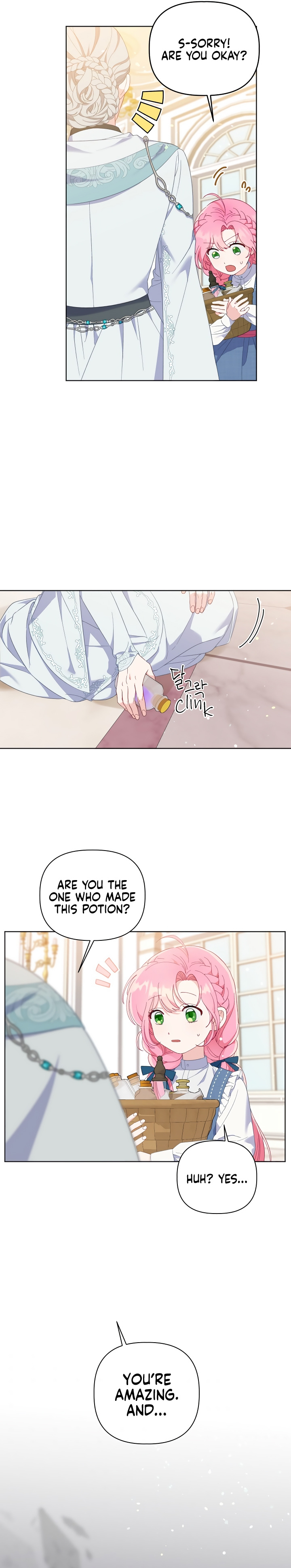 The Perks of Being an S-Class Heroine chapter 19 - page 20
