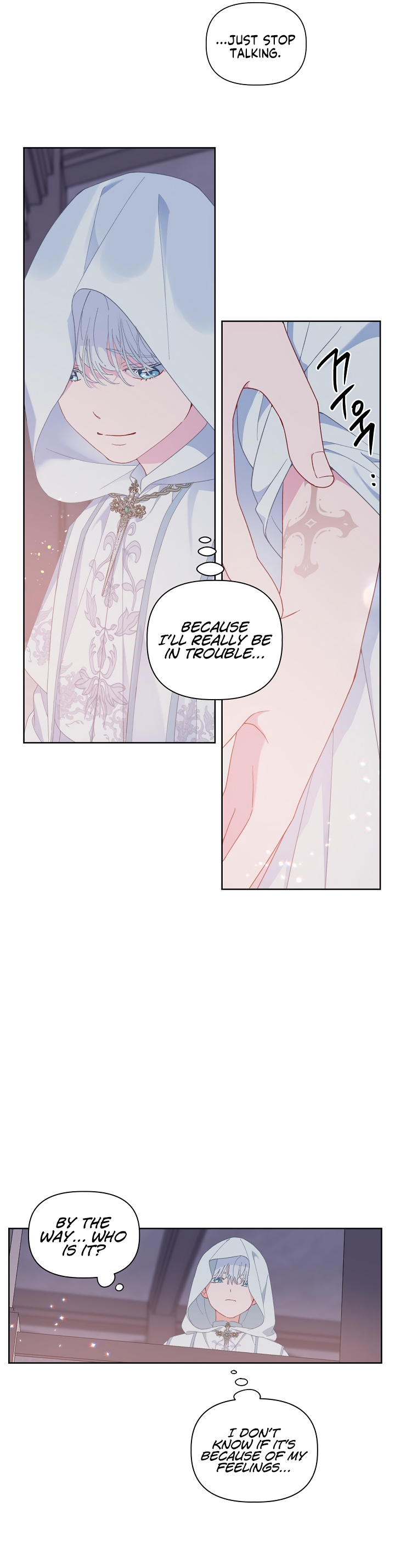 The Perks of Being an S-Class Heroine chapter 15 - page 7