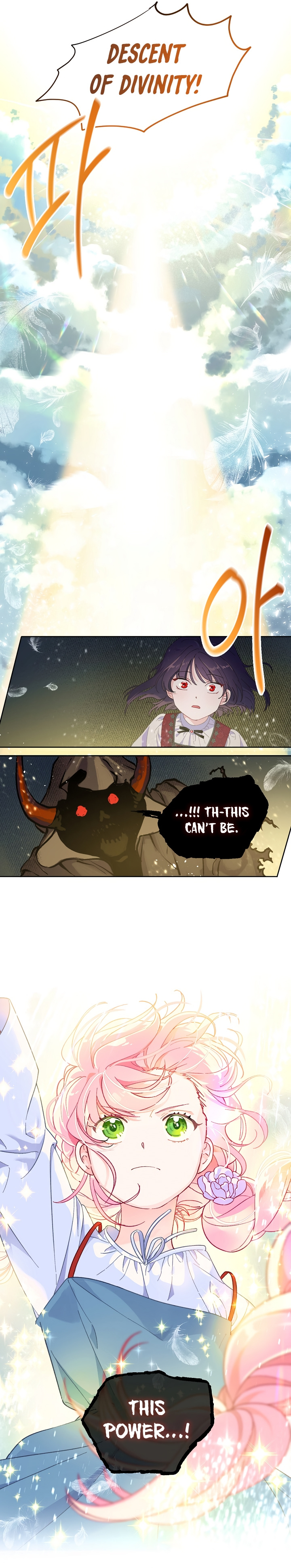 The Perks of Being an S-Class Heroine chapter 14 - page 2