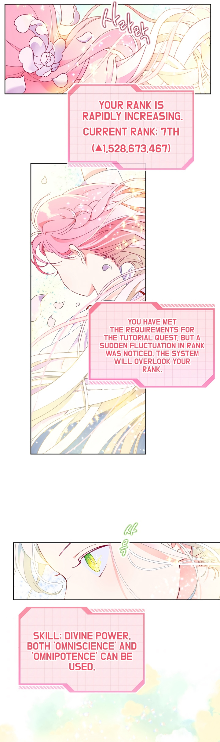 The Perks of Being an S-Class Heroine chapter 14 - page 3