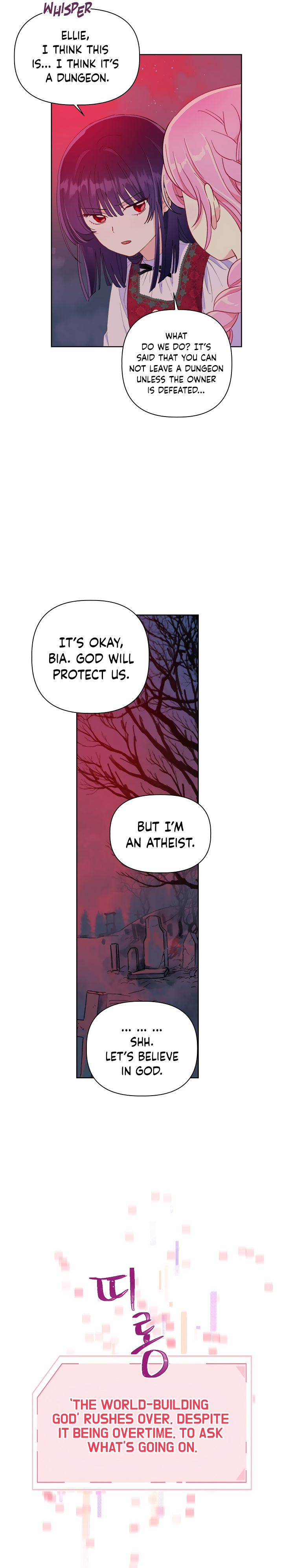 The Perks of Being an S-Class Heroine chapter 13 - page 6