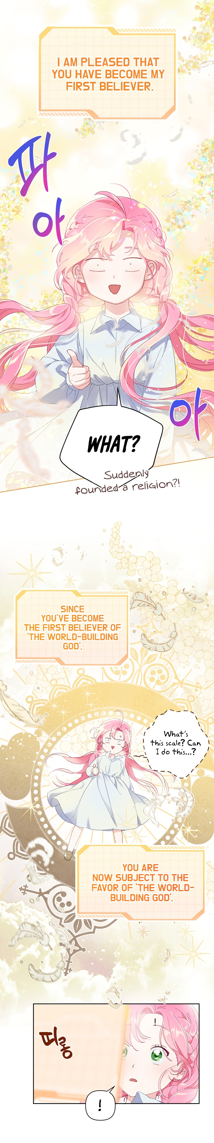 The Perks of Being an S-Class Heroine chapter 9 - page 12
