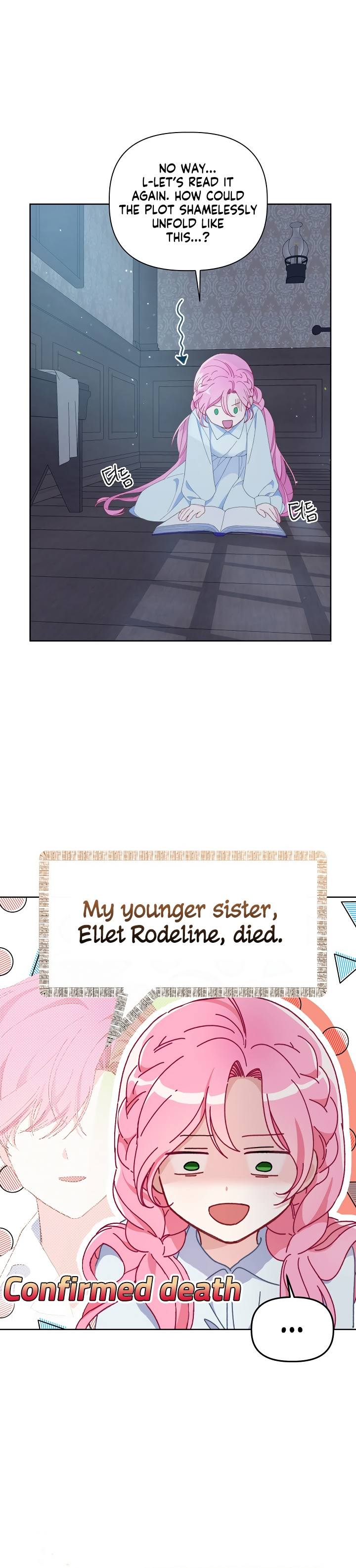 The Perks of Being an S-Class Heroine chapter 8 - page 2