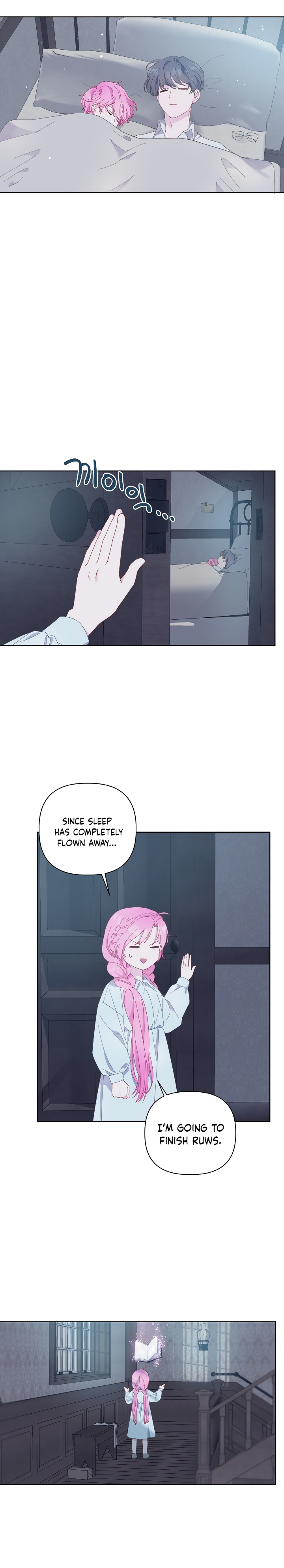 The Perks of Being an S-Class Heroine chapter 7 - page 19