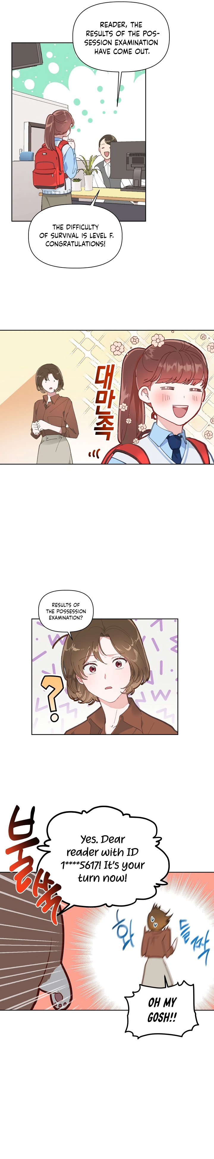 The Perks of Being an S-Class Heroine chapter 1 - page 11