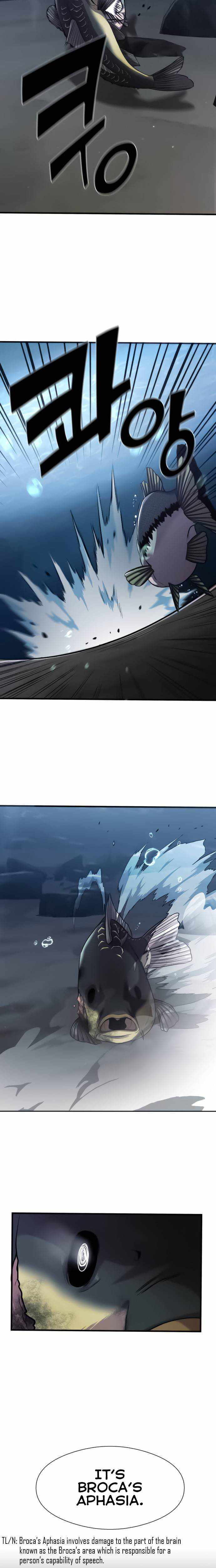 Reincarnated As a Fish Chapter 22 - page 4