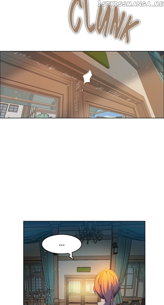 Zero Game Chapter 204 - page 13