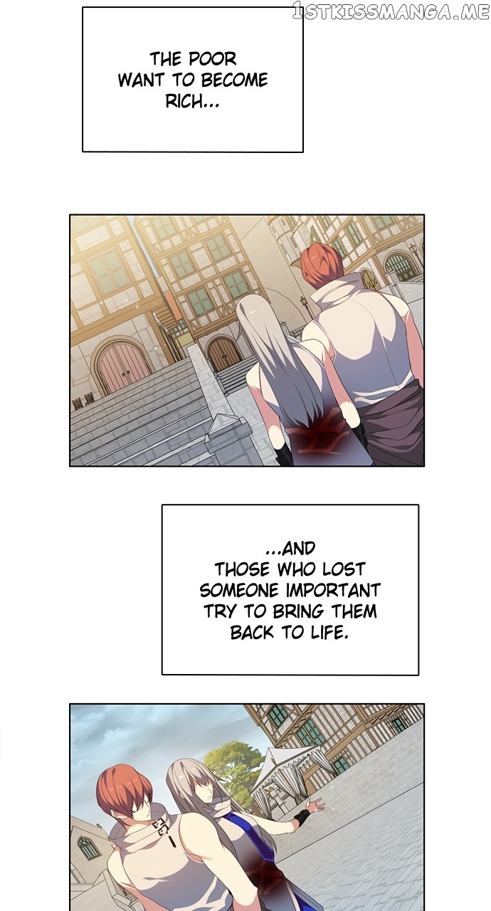 Zero Game Chapter 204 - page 20