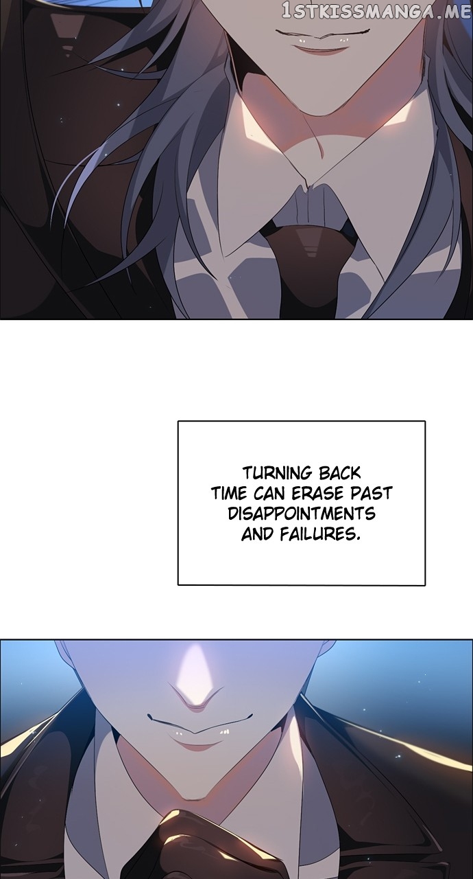 Zero Game Chapter 204 - page 22