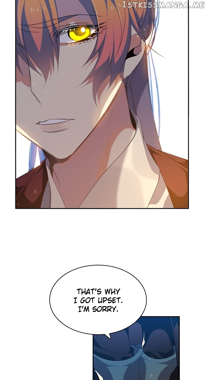 Zero Game Chapter 204 - page 8