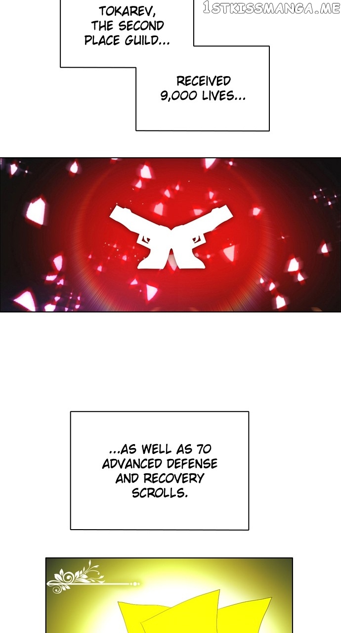 Zero Game Chapter 202 - page 44