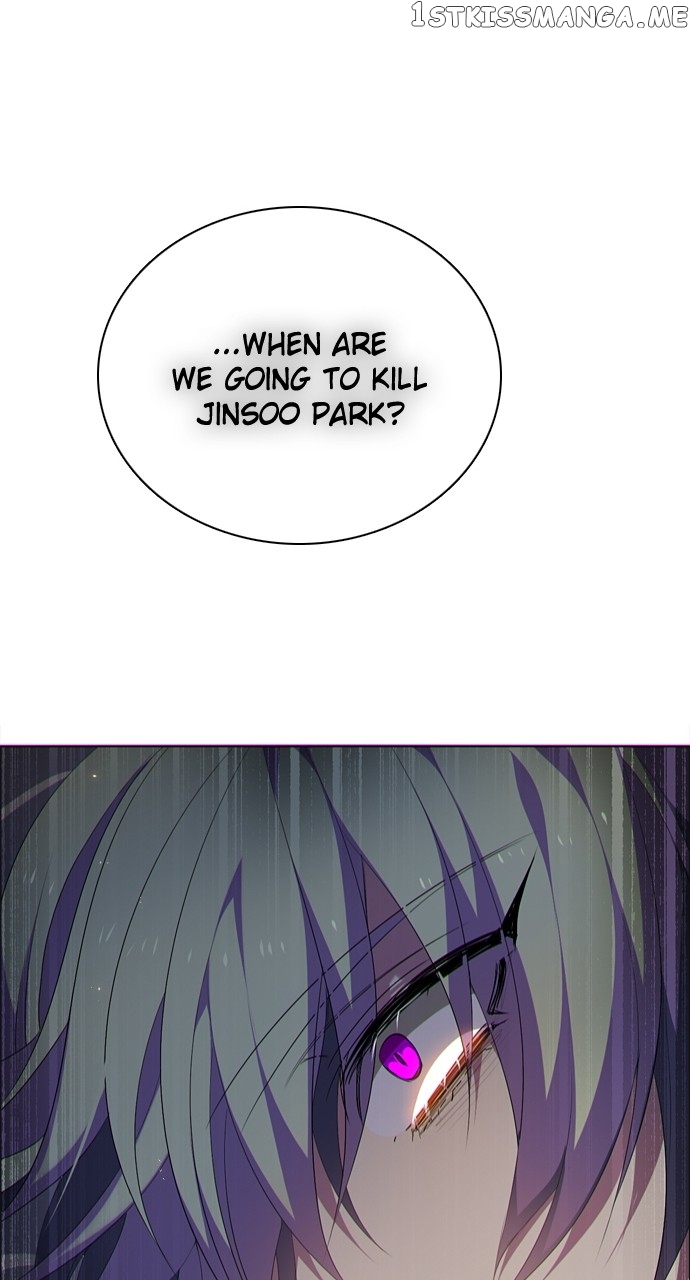 Zero Game Chapter 202 - page 67