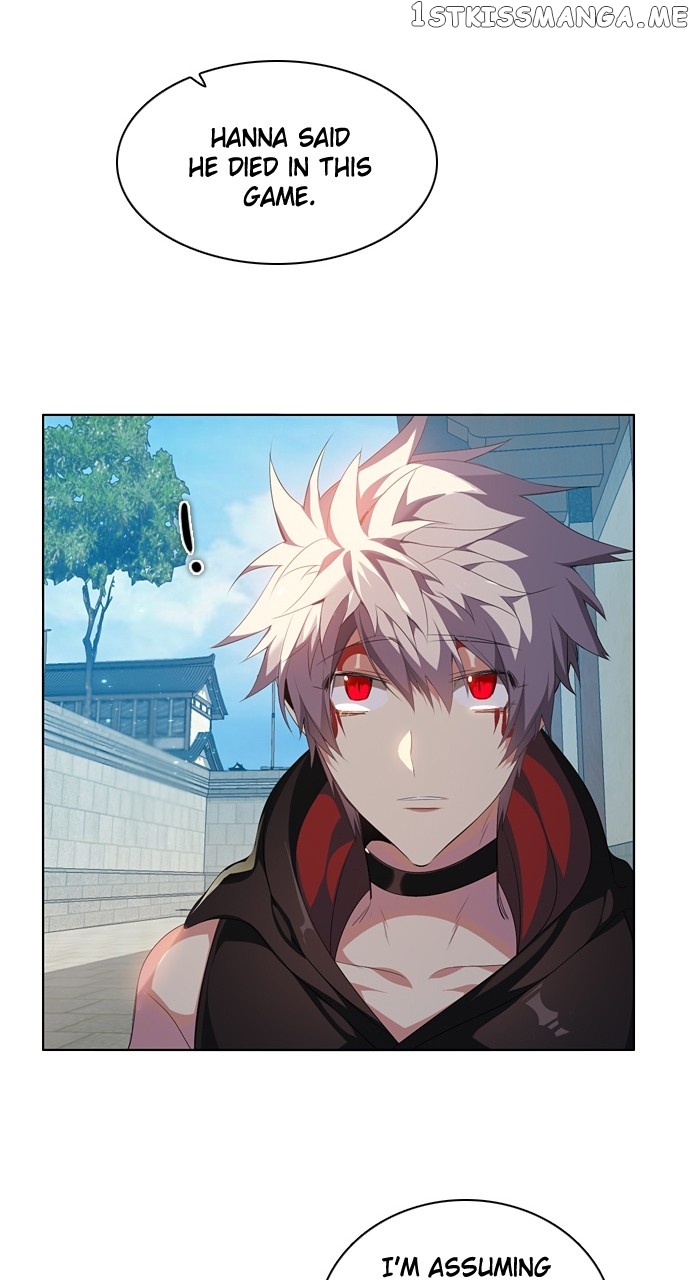 Zero Game Chapter 201 - page 7