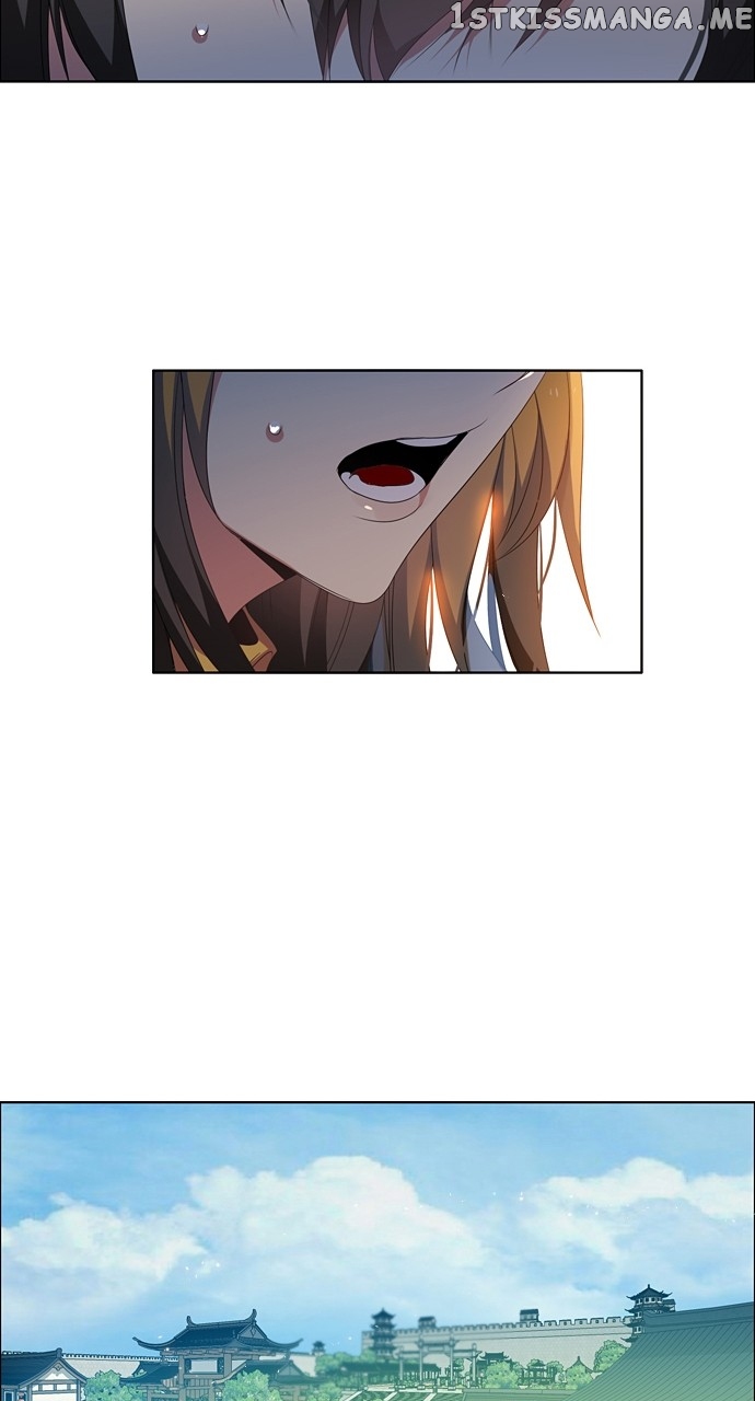 Zero Game Chapter 200 - page 75