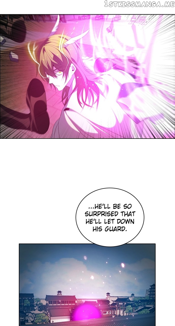 Zero Game Chapter 200 - page 8