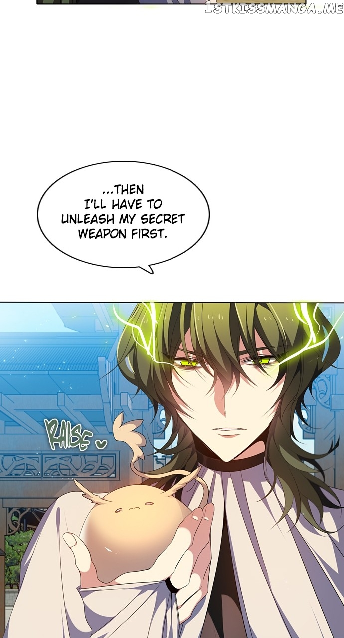 Zero Game Chapter 198 - page 17
