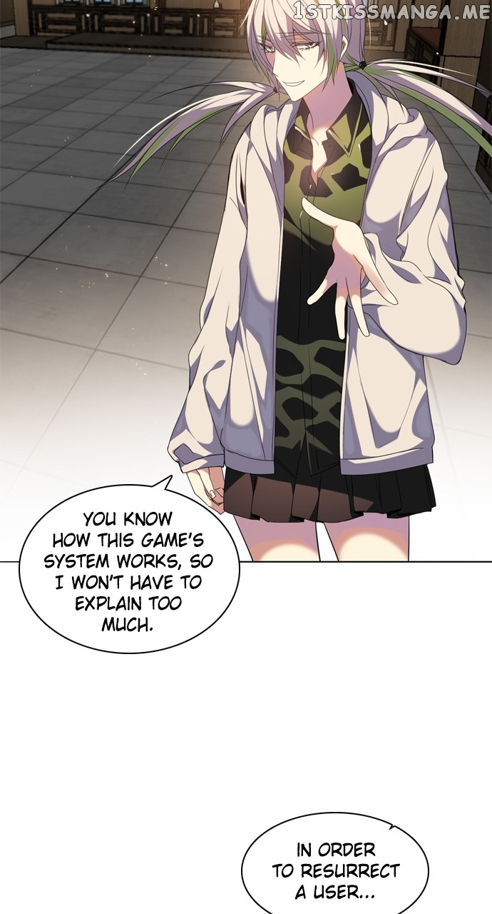 Zero Game Chapter 195 - page 20