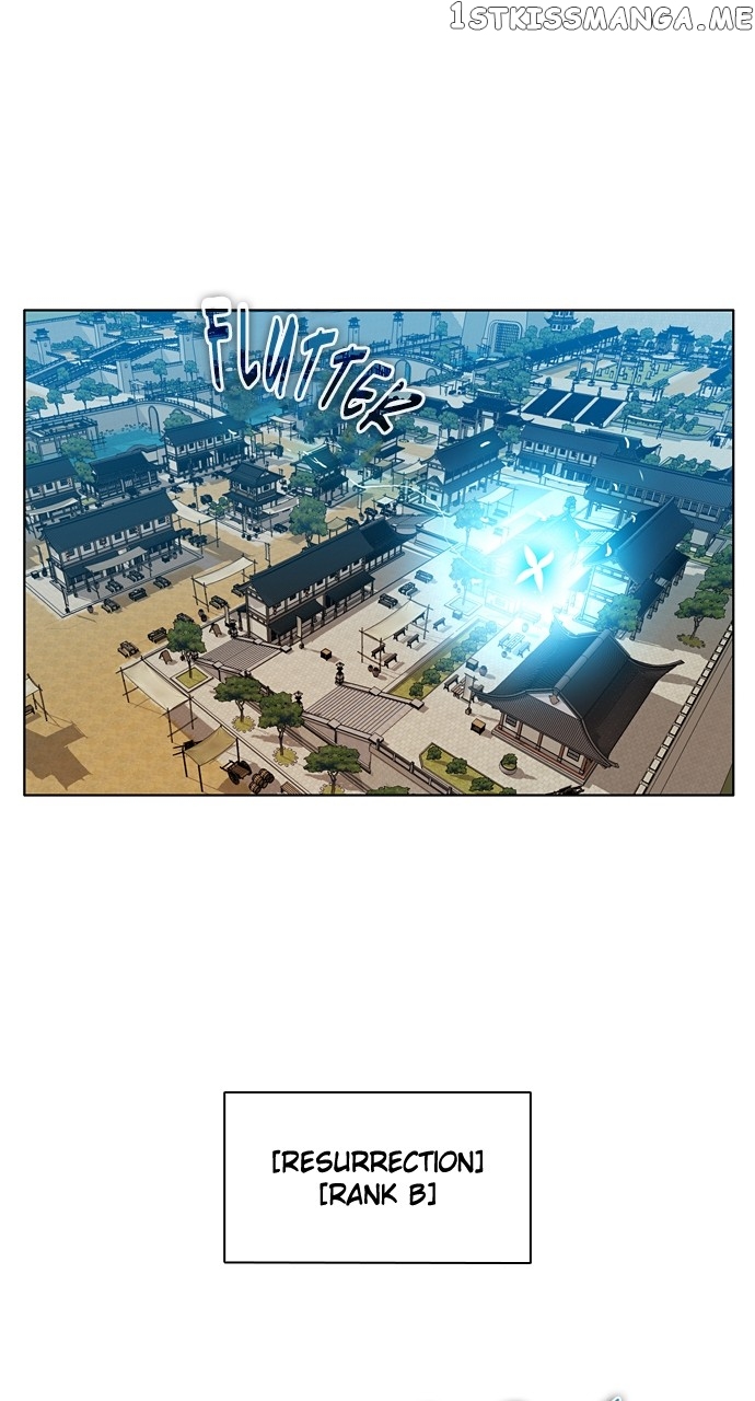 Zero Game Chapter 195 - page 35