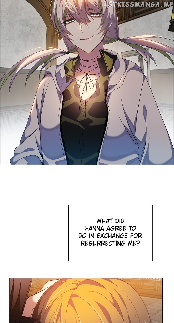 Zero Game Chapter 195 - page 58