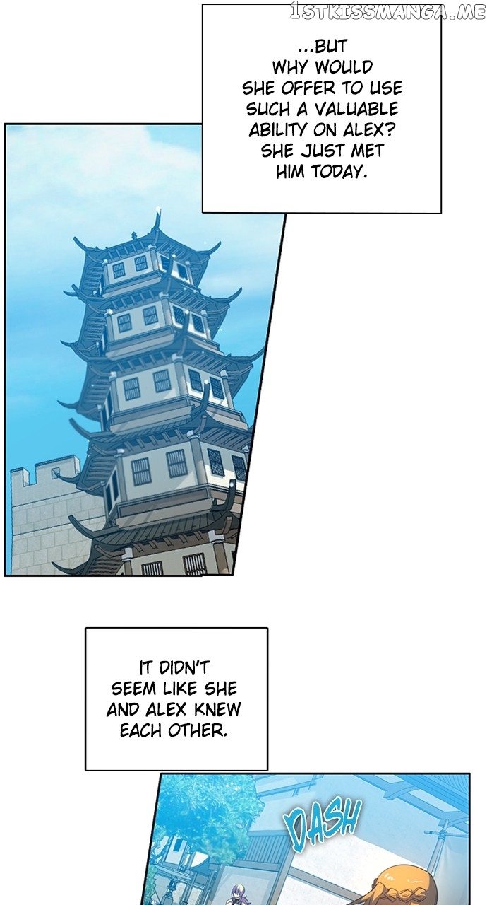 Zero Game Chapter 194 - page 34