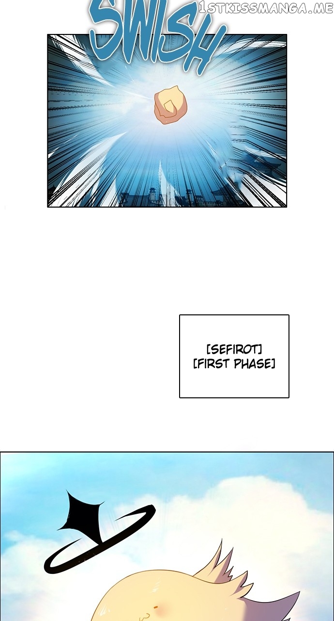 Zero Game Chapter 190 - page 29