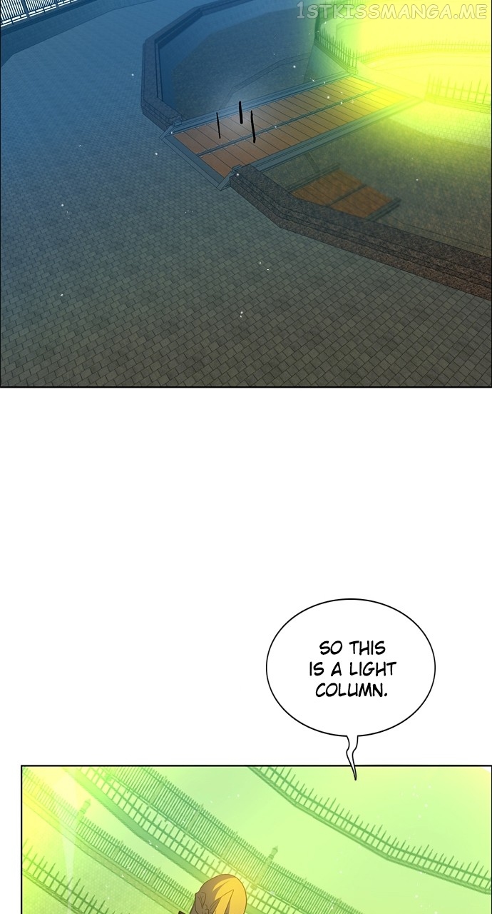 Zero Game Chapter 187 - page 5